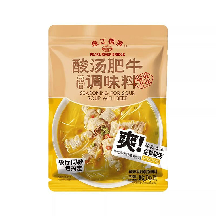 珠江桥牌酸汤肥牛调料200g 200 克