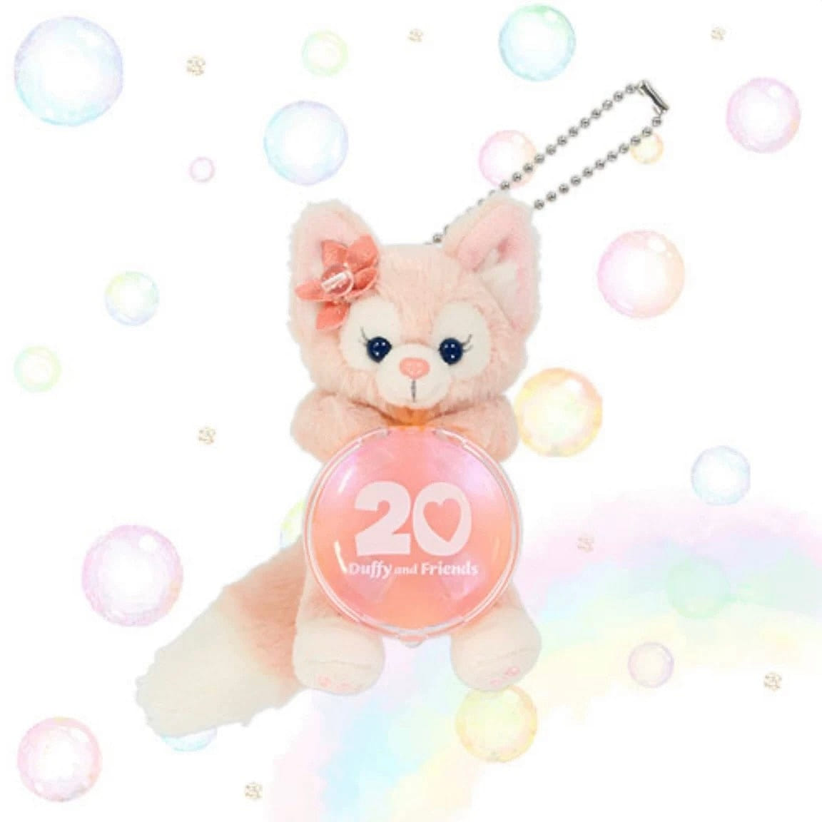 Lingna Belle 20th Anniversary Pendant Keychain 1 count