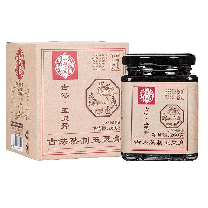 Ancient Yuling Paste 260g 1 each