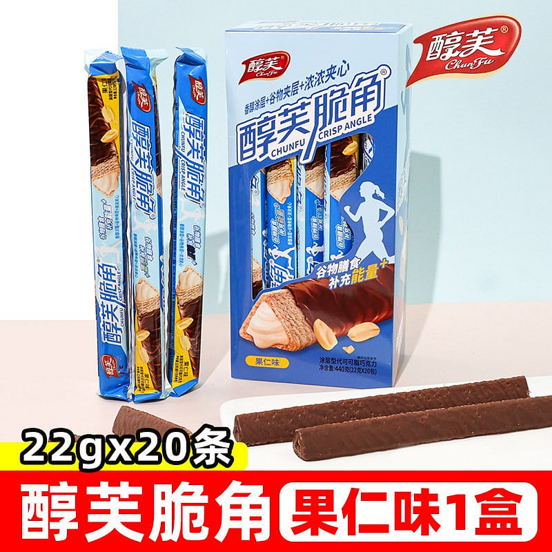 Nut-flavored chocolate bars 440g*1 box 440 g