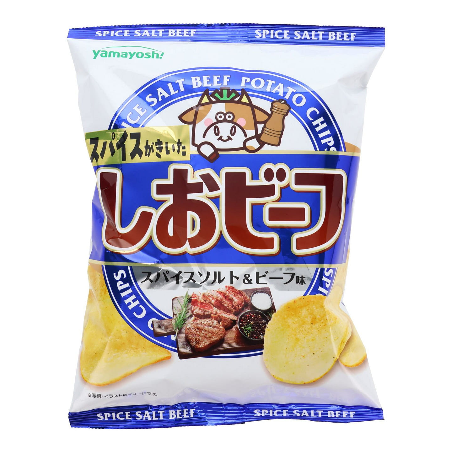 Yamayoshi Potato Chips Spiced Salt & BBQ 54 g