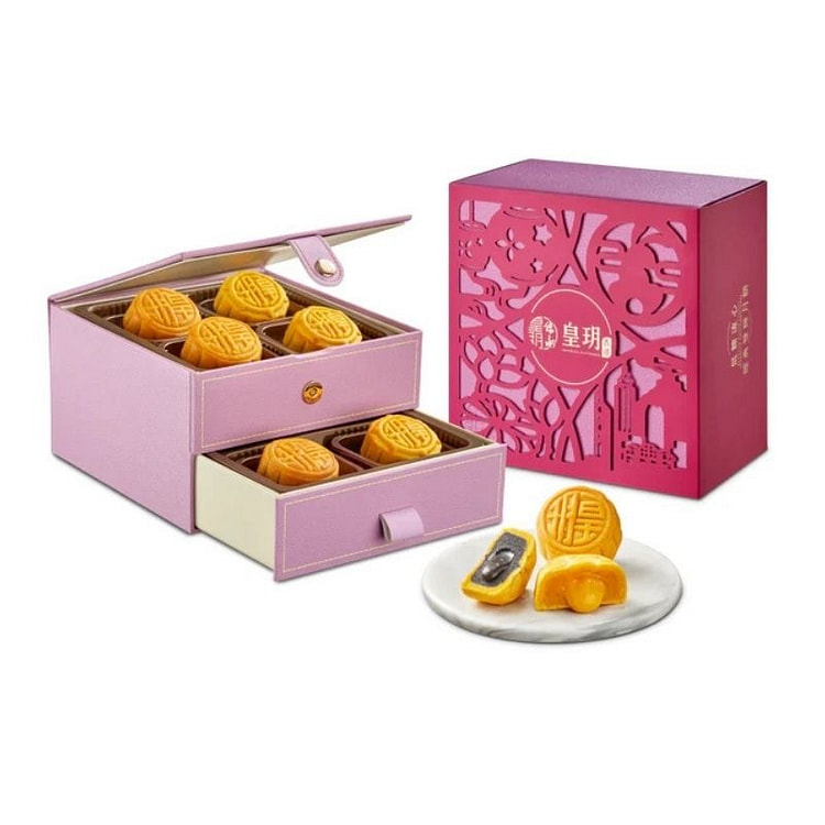 [Pre-Sale] IP Low Sugar Assorted Lava Mooncakes 360 g