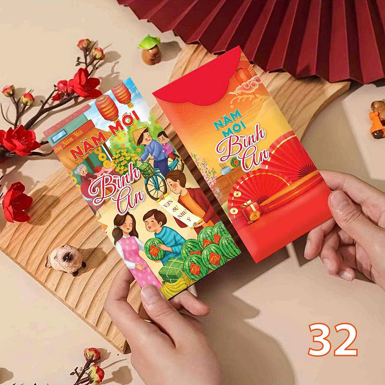 新年红包，每种2-10个 10 份