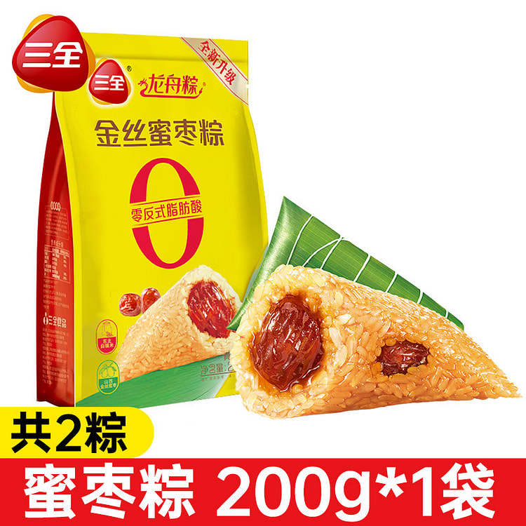 三全蜜枣粽200g*1袋 200 克