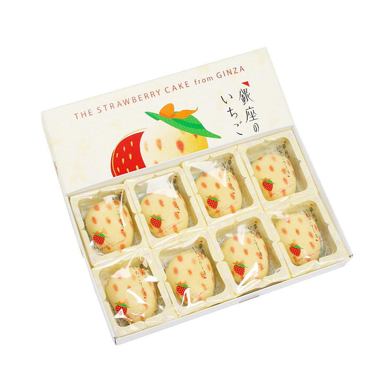 strawberry cake様☆専用 Get TOKYO BANANA Ginza Strawberry Cakes 8 pcs Delivered