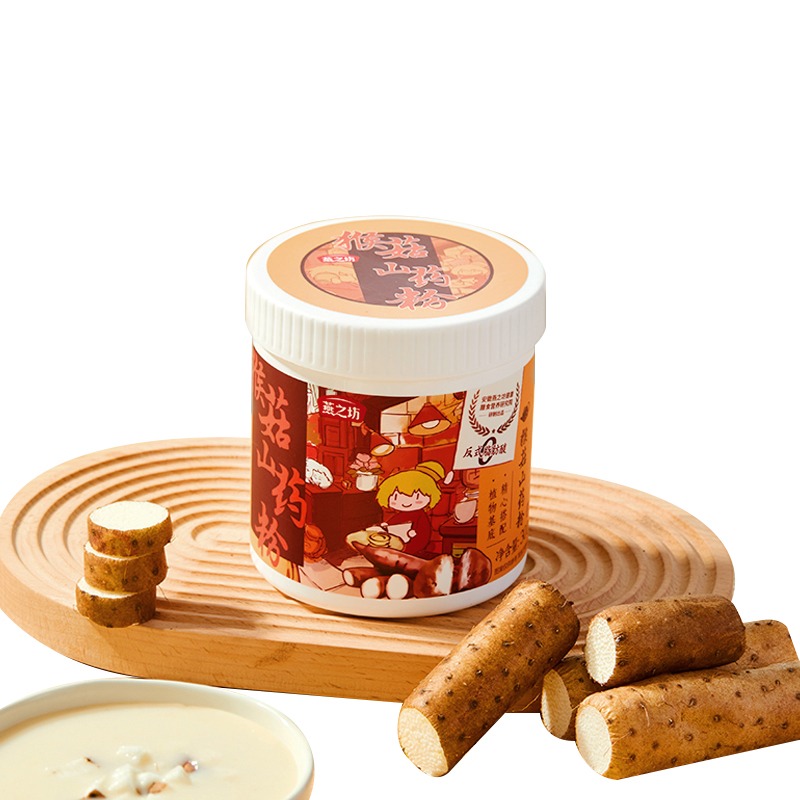 Monkey Powder Ingredients Get Monkey mushroom yam powder nutrition instant powder 300g canned ...