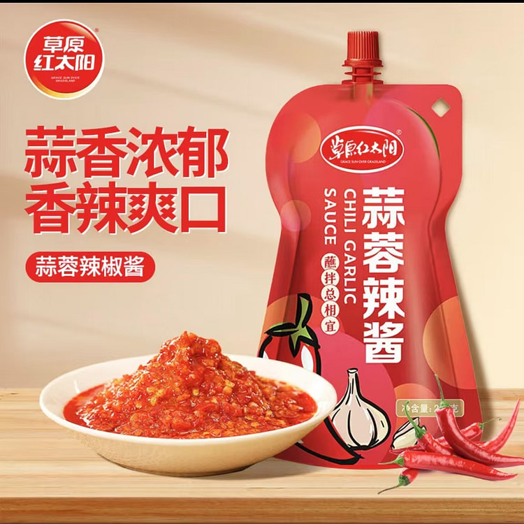 Prairie Red Sun Chili Sauce Garlic Hot Sauce Hot pot barbecue cooking seaso
