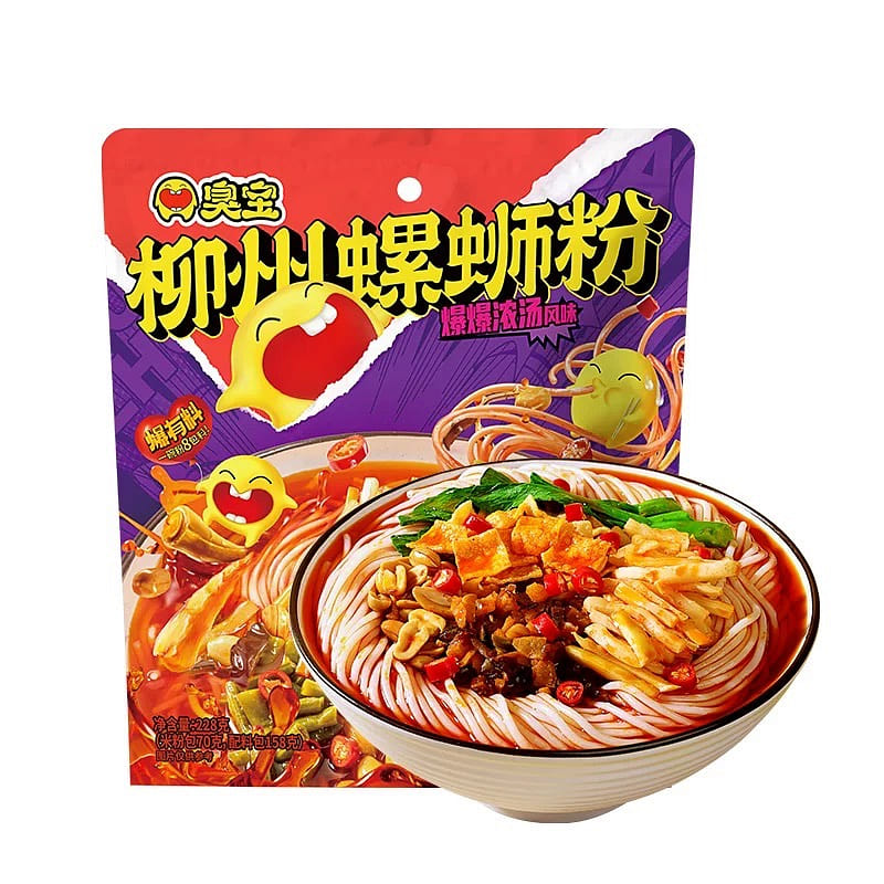 Honey, Guangxi Luosifen Noodles 228g*1 228 g