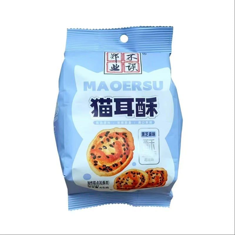 Cat Ear Crispy Snack with Black Sesame Flavor 65g 65 g