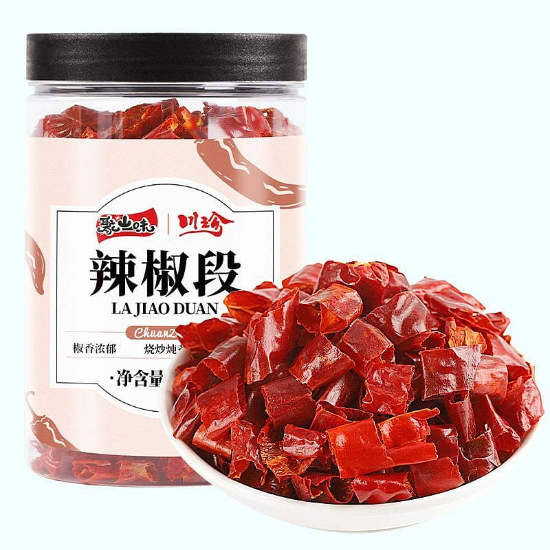 100g of dried chili pieces, seeds left in, no need 100 g