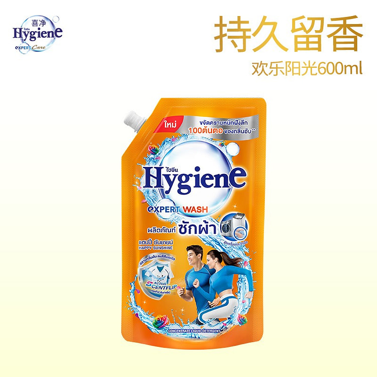 泰国喜净洗衣液 欢乐阳光600ml持久留香 600 毫升