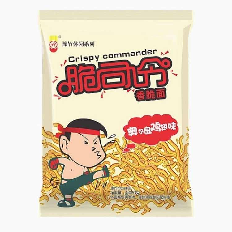 脆司令干脆面*袋