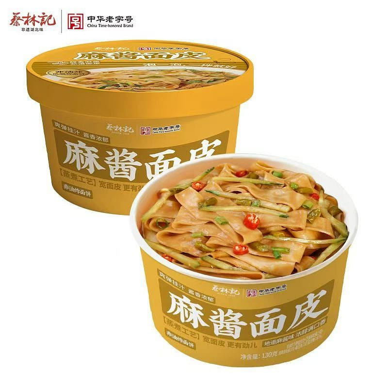 Sesame Paste Noodle Bowl 130g 130 g