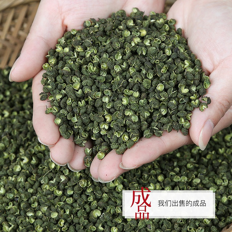 【农家自产 简易包装】江津 干青花椒粒