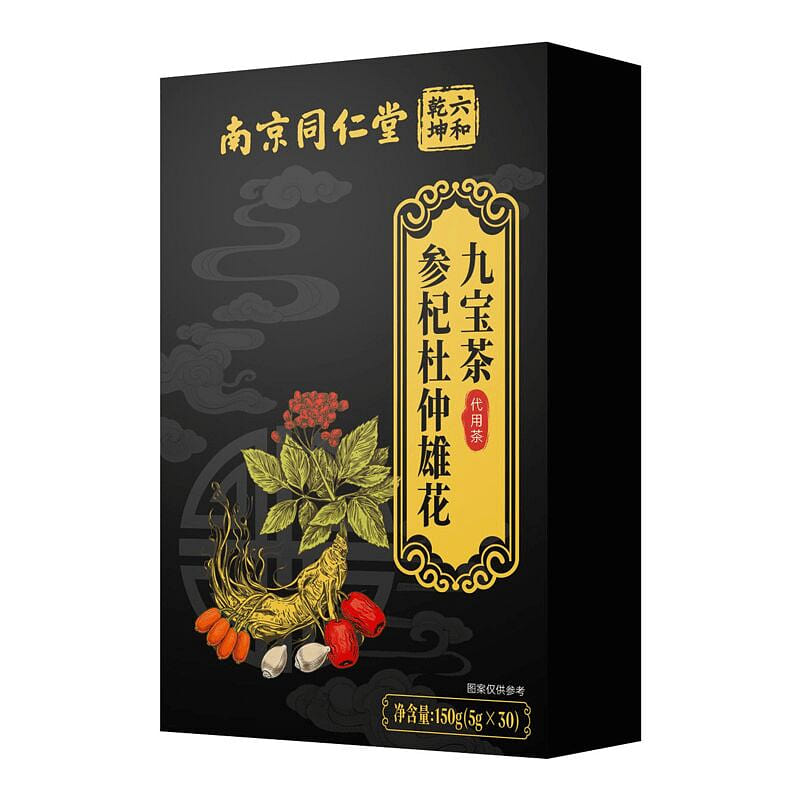 Ginseng Nine Treasure Tea 150g 1 box
