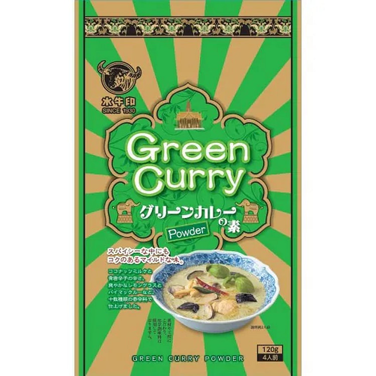 Water Buffalo Foods Green Curry Powder 120g 1 each