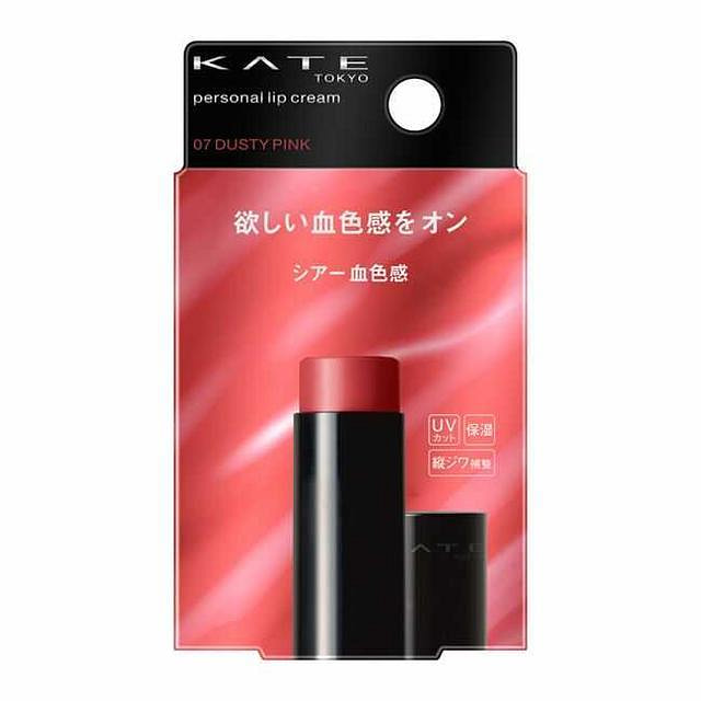KATE CC Colored Lip Balm Shade 07 SPF15/PA+ 3.7g
