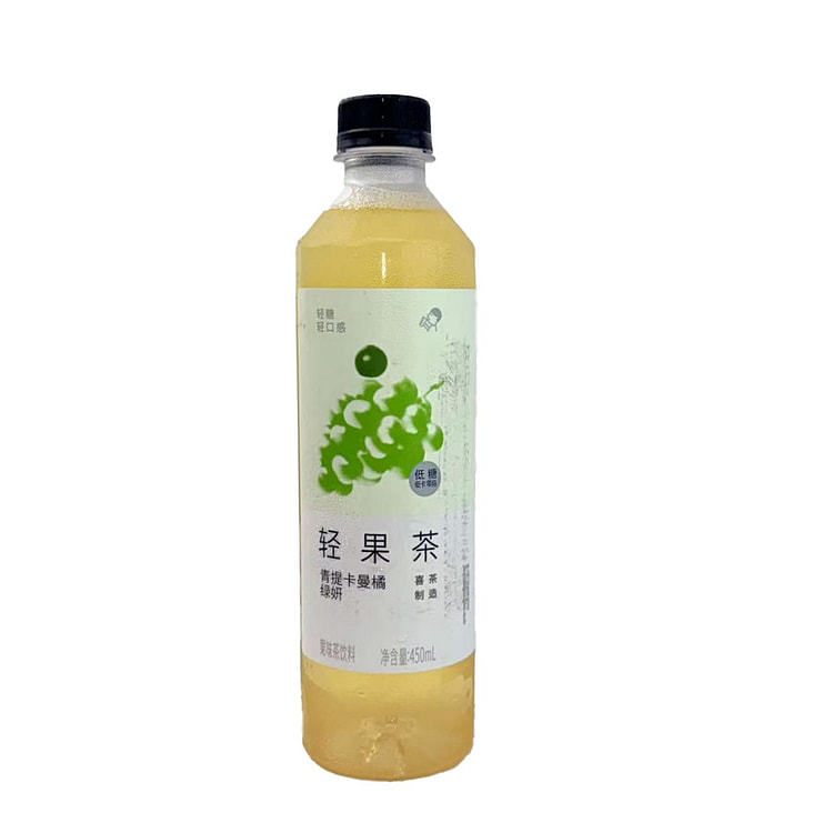 Heytea Light Fruit Tea Green Grape Calamondin 450 ml