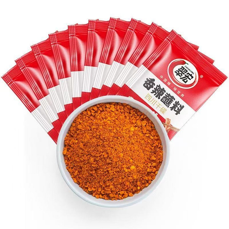 Cuihong Spicy Dipping Sauce 2g*20 packs 20 pack