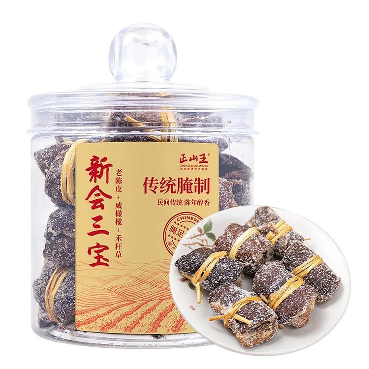Chenpi sanbao tea 270 g