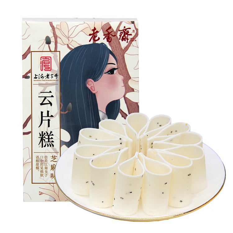 老香斋 上海老字号特产 云片糕芝麻味 传统零食 188 克