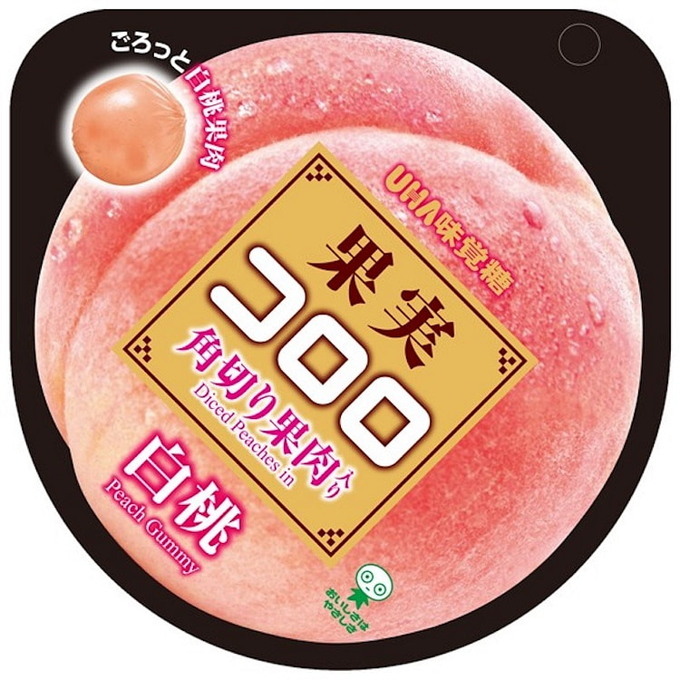 UHA Gummy Peach Flavor Diced Peach In 1 pack (min 2)