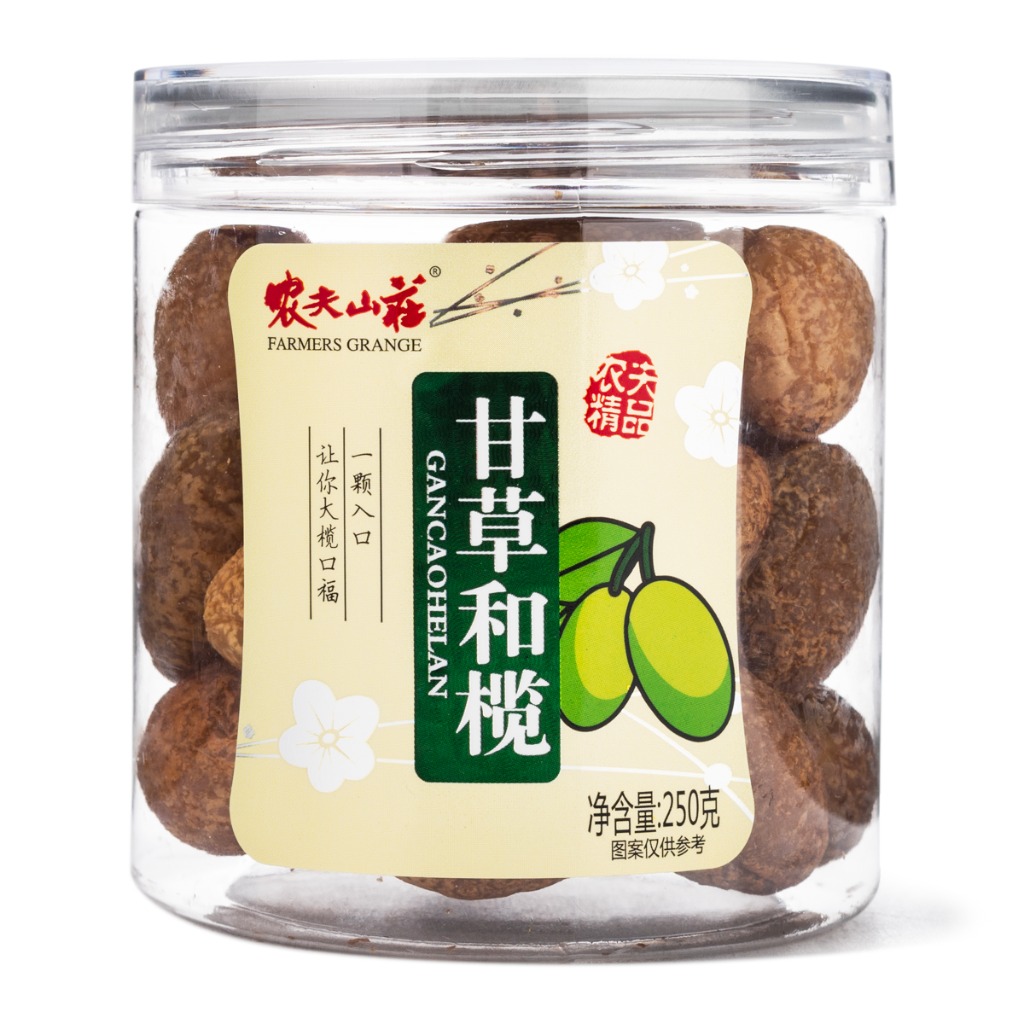 Get Farmers Grange Olive Snack Delivered Weee! Asian Market