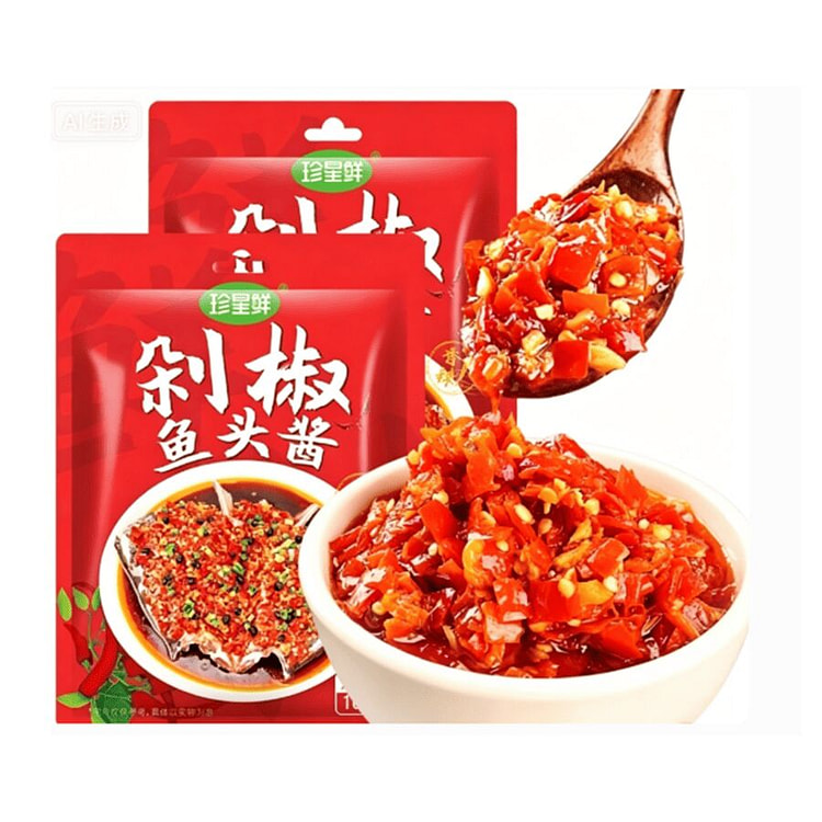 珍星鲜   剁椒鱼头专用酱   100g 100 克