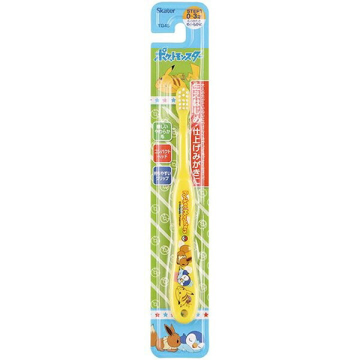Skater Pokemon Infant Toothbrush (0-3 years old)