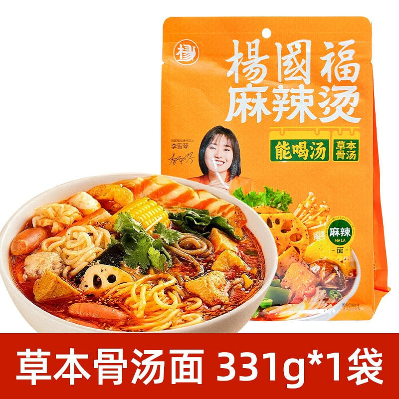 Yang Guofu Herbal Bone Broth Noodles 350g 1 pack