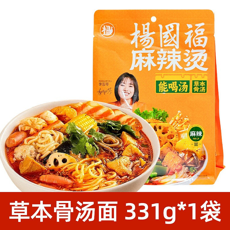 杨国福麻辣烫 懒人快煮速食宵夜草本骨汤面350g 1 包