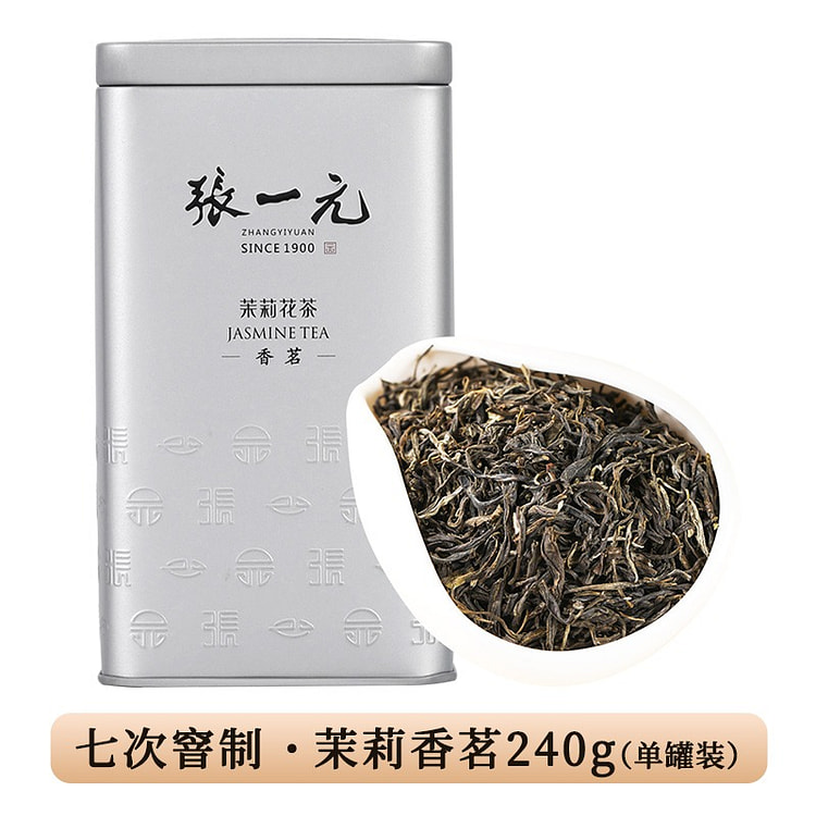 张一元茉莉花茶叶香茗240g浓香型口粮茶官方正品 240 克