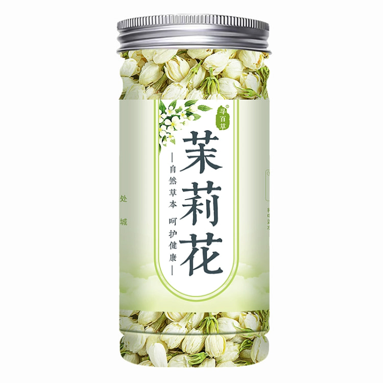 茉莉花新茶茉莉花茶特级花茶*1罐