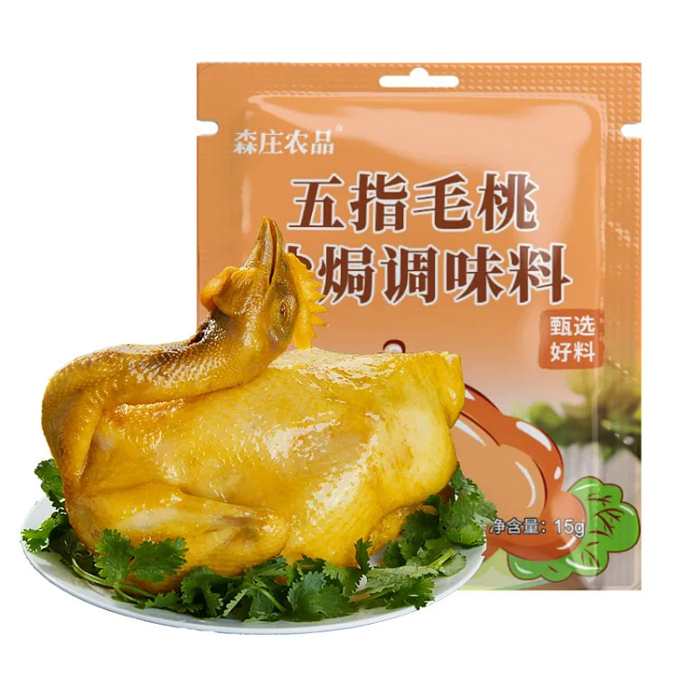 五指毛桃盐焗鸡粉15g*5袋