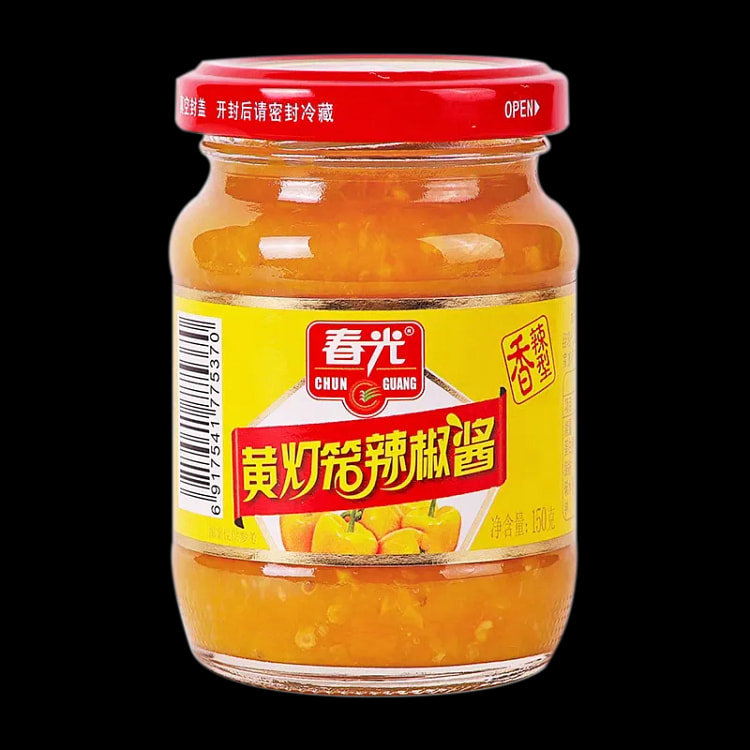 海南特产春光黄灯笼辣椒酱(香辣）地方食品特产