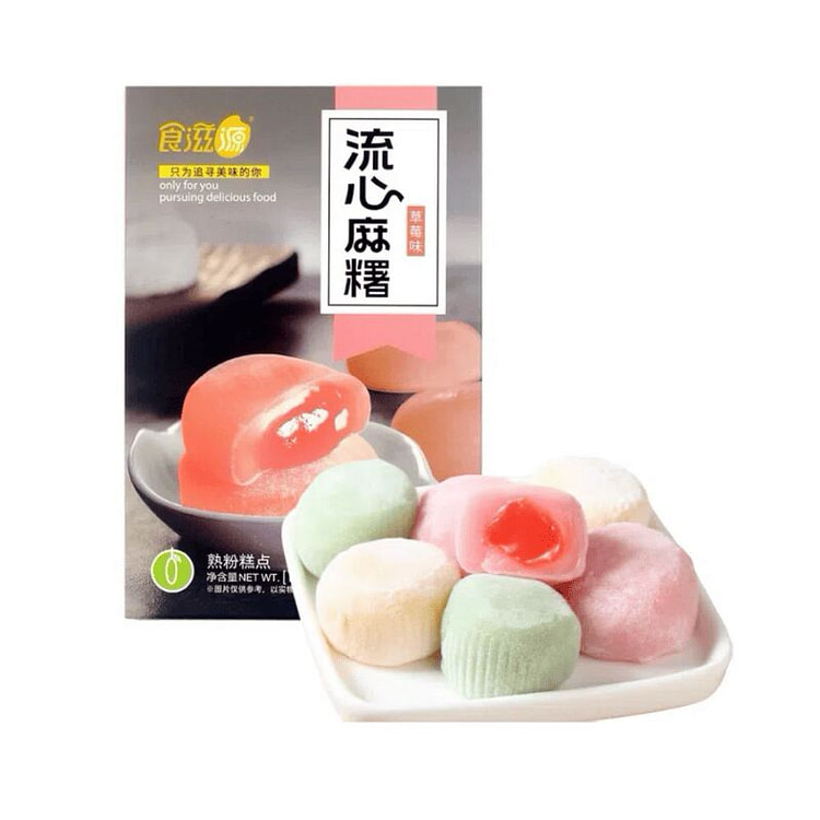 食滋源 流心麻薯爆浆糯米团草莓味 1盒6枚