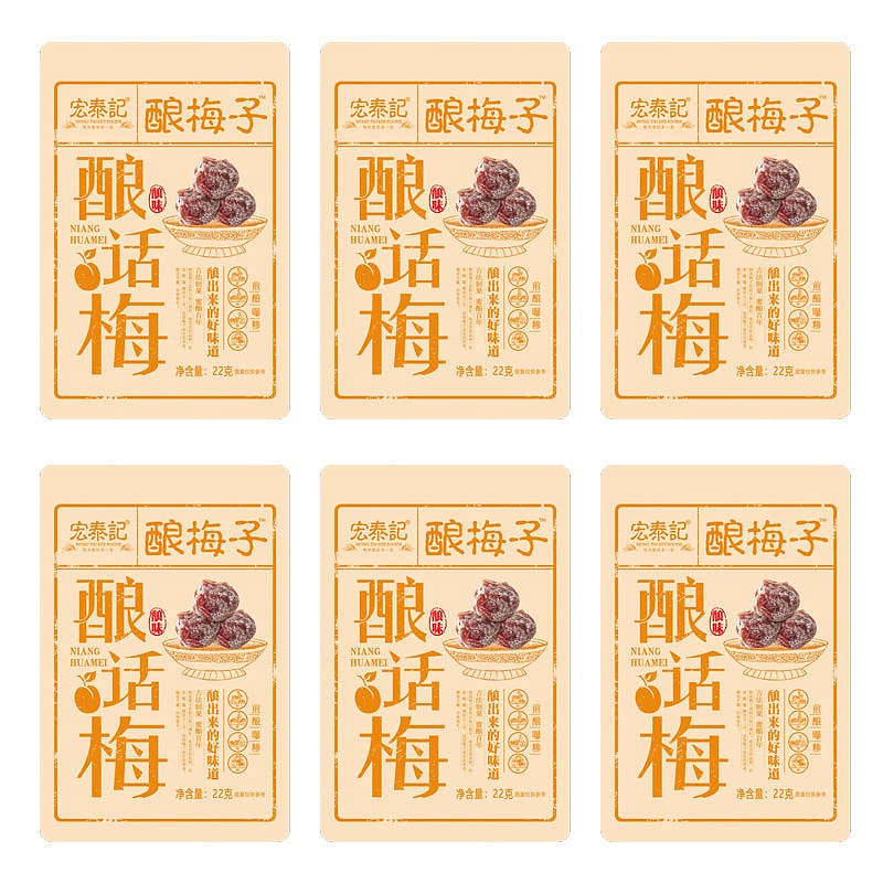 6 bags Hongtai Ji stuffed Prune pouch 132 g