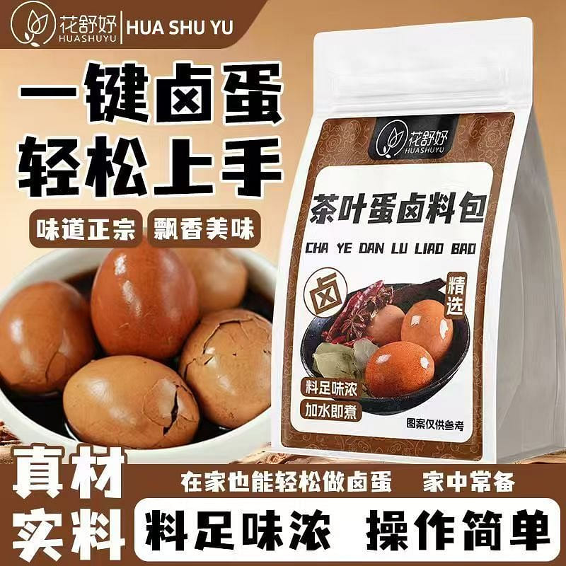 Tea Egg Spices Bag, Easy to use Home Seasoning 125 g