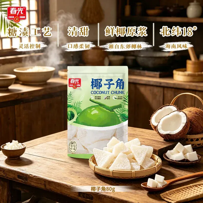 Chunguang Food Coconut Chunks 80g/bag 80 g