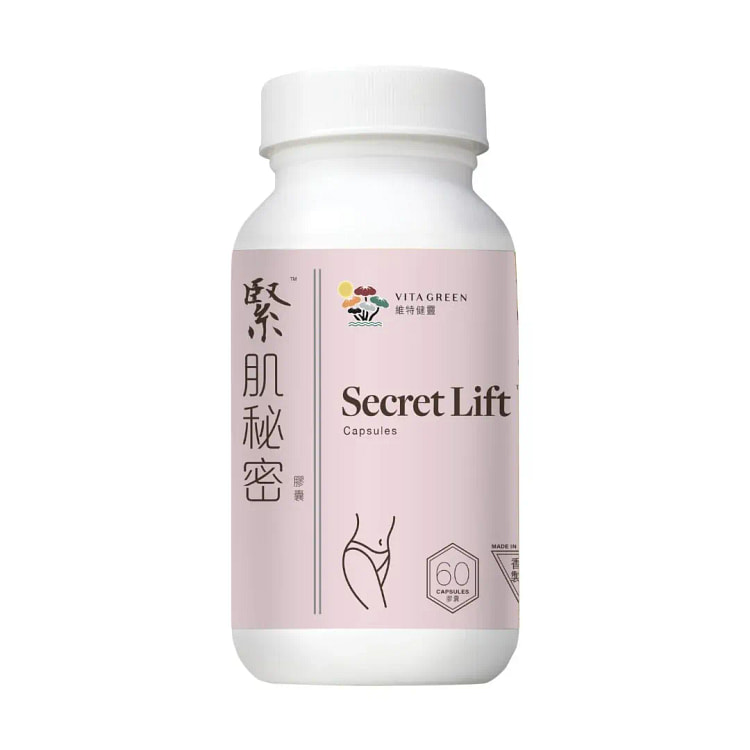 维特健灵紧肌秘密 盆底修复产后改善益气胶囊40粒 1 瓶