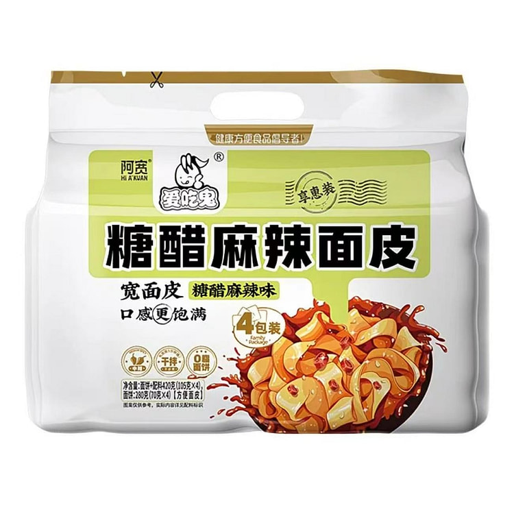 阿宽糖醋麻辣面皮105g*4袋 1 盒