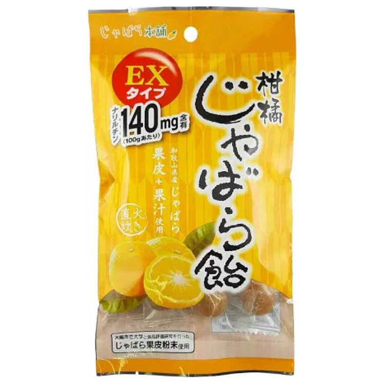 JABARA 蛇腹柑橘果汁硬糖 90g