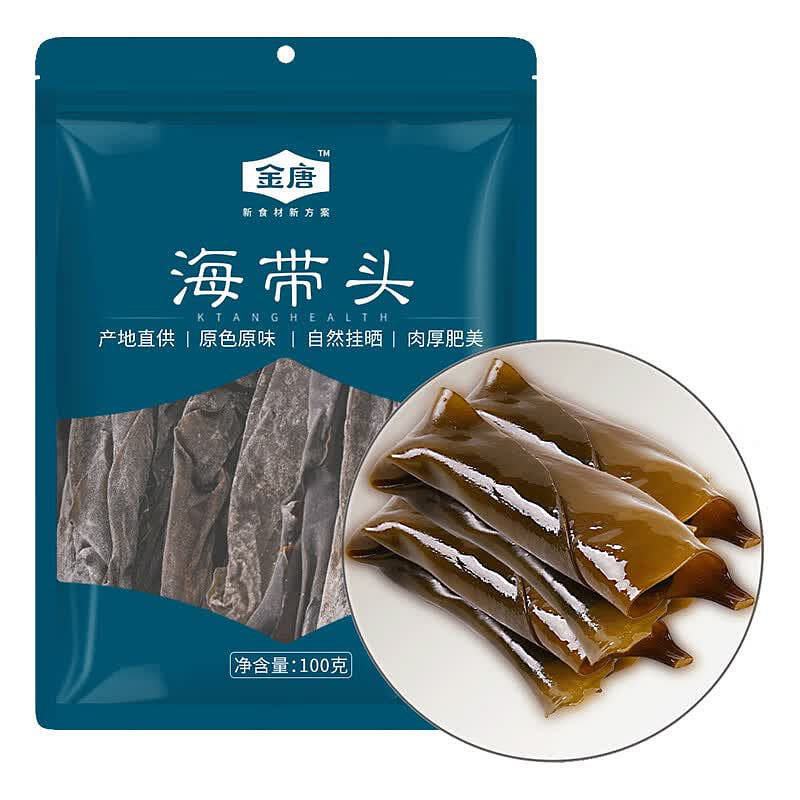Jintang Xiapu Kelp Head Root 10cm Soup Hotpot 100 g