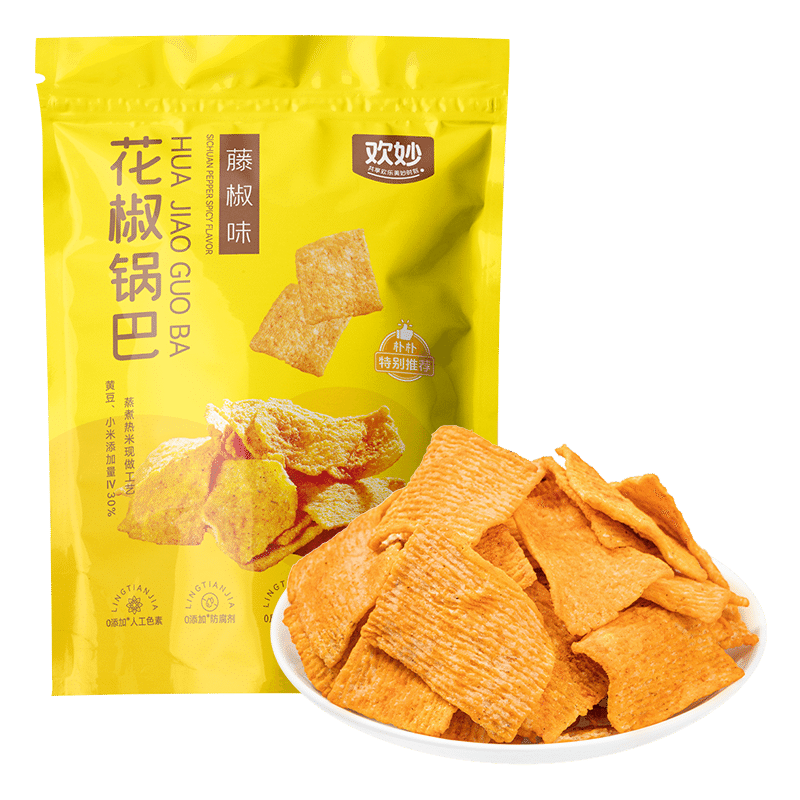 Huan wonderful pepper pepper pot barbeque pepper flavor 100 g