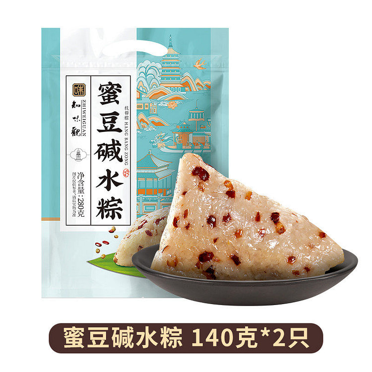 知味观蜜豆碱水粽140克*2只 280 克