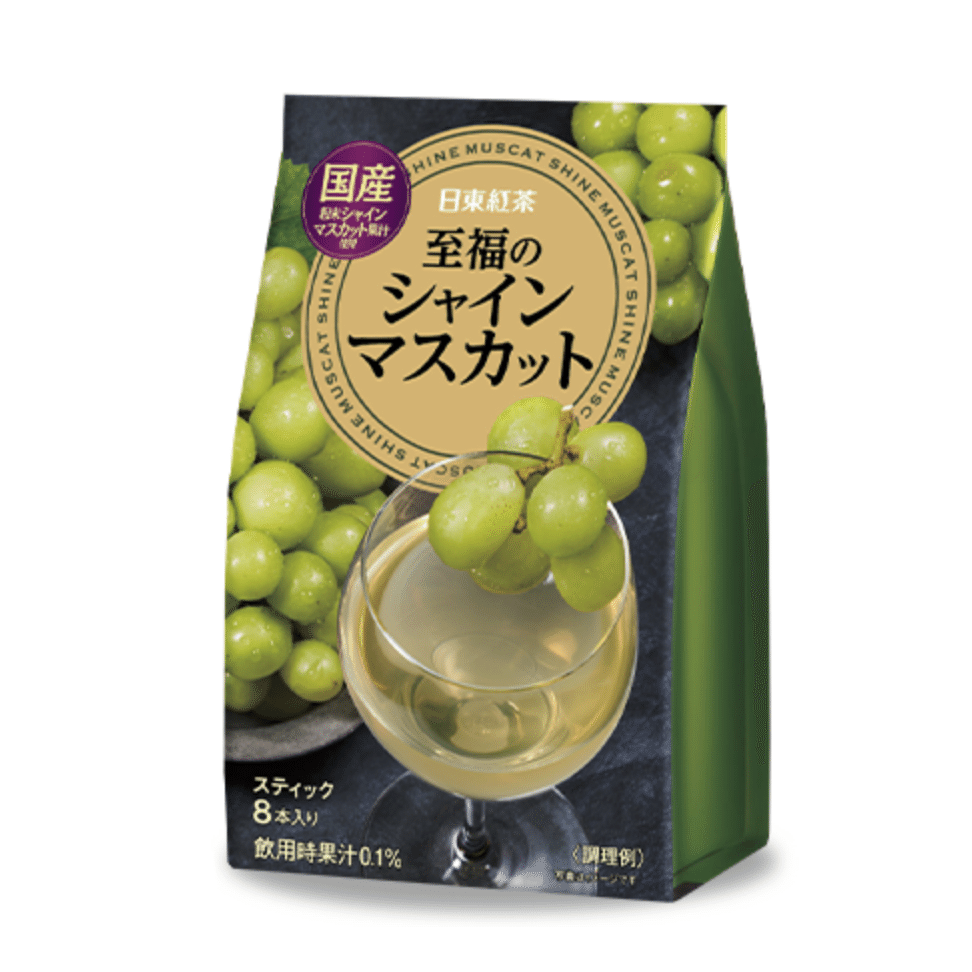 NITTOU BLACK TEA Summer Limited Muscat Flavor 76g 8 sticks 1 each