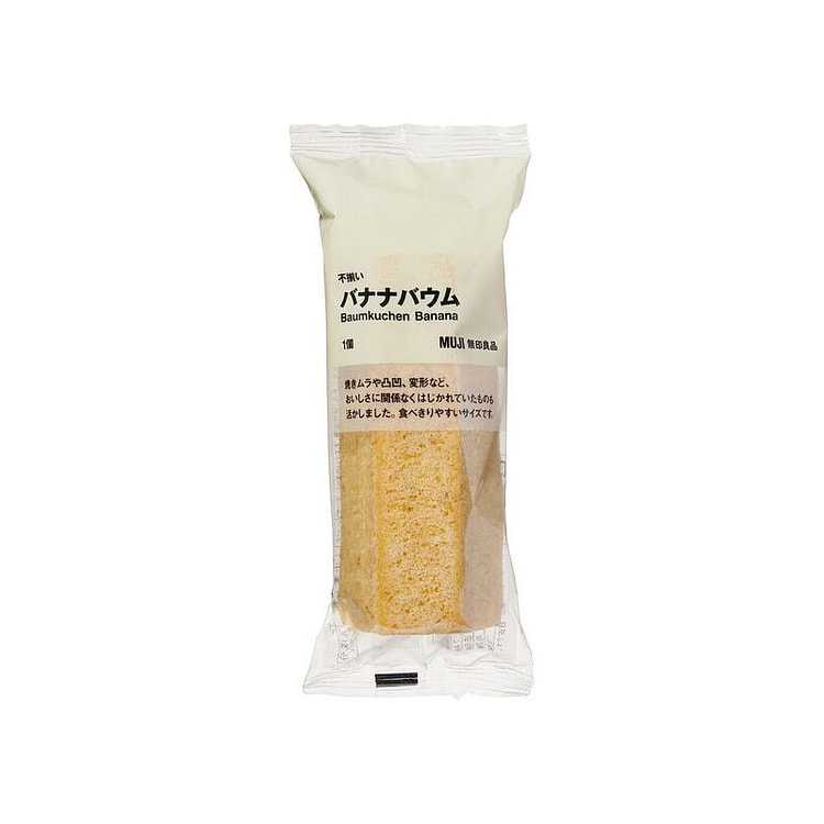 無印良品 バナナバウムクーヘン 1個