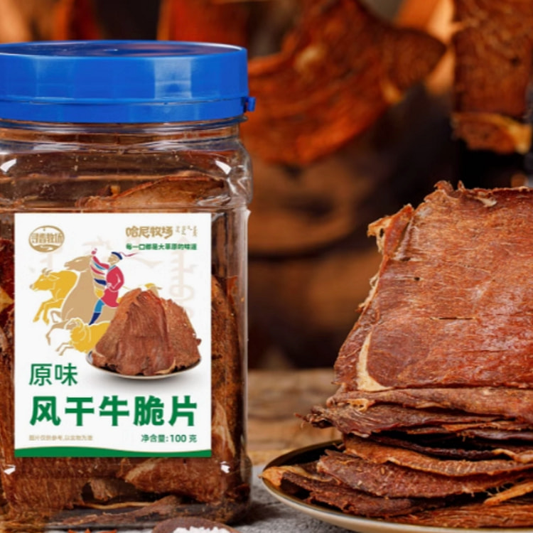 内蒙古呼伦贝尔薄脆风干牛脆片100g/罐——原味