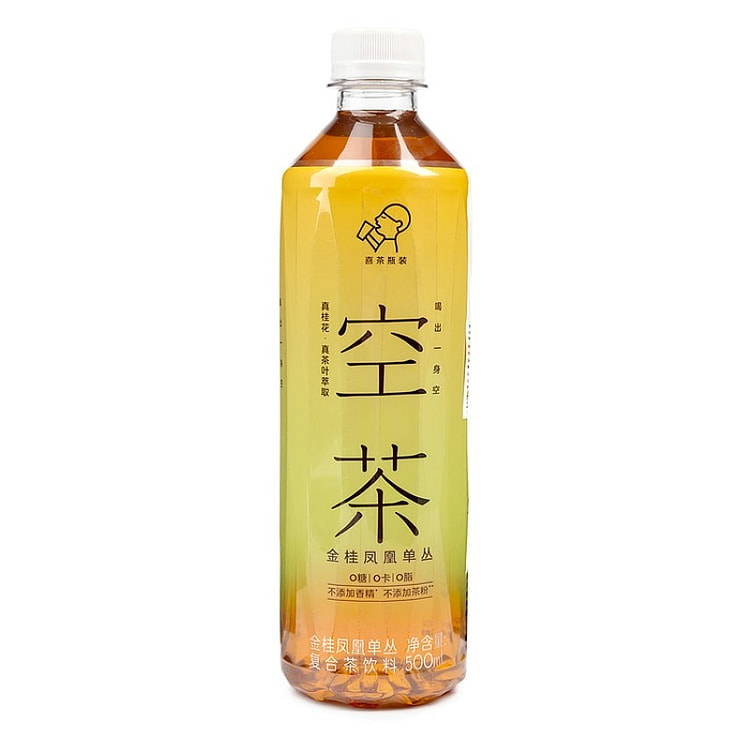 喜茶 空茶 金桂凤凰单丛