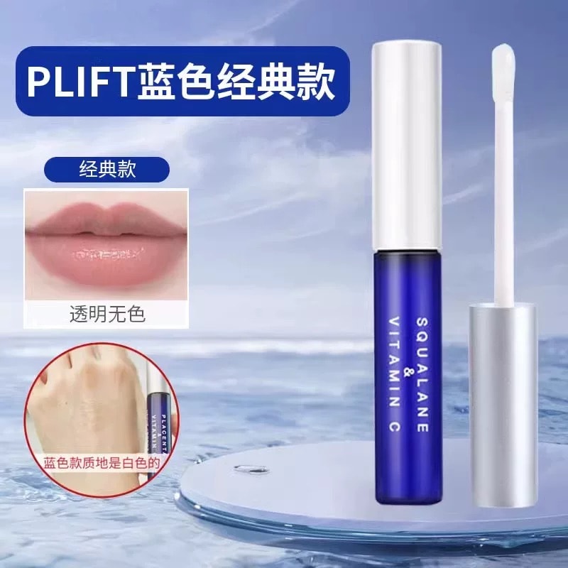 placenta vitamin c lip 99 大华 Plift & Essence 27.99 Plift Placenta Vitamin C Lip